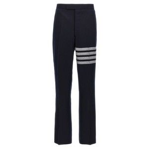 Thom Browne 4 Bar Pants - NWT
